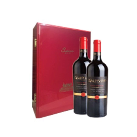Rượu Vang Đỏ Chile Hộp sơn mài 2 chai Valdivieso Single - Cabernet Sauvignon