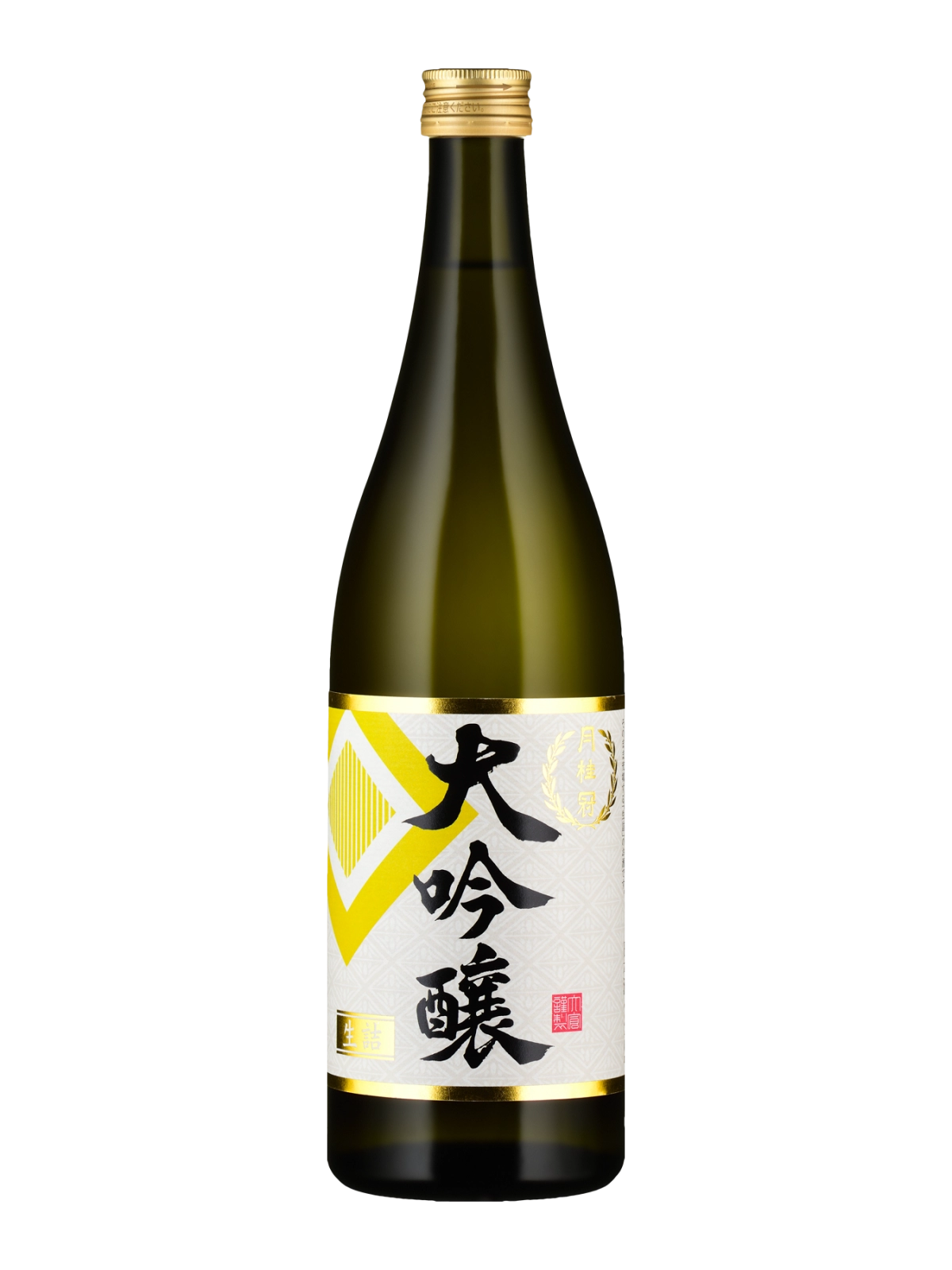 Rượu Sake Nhật Horin Junmai Daiginjo 1800ml