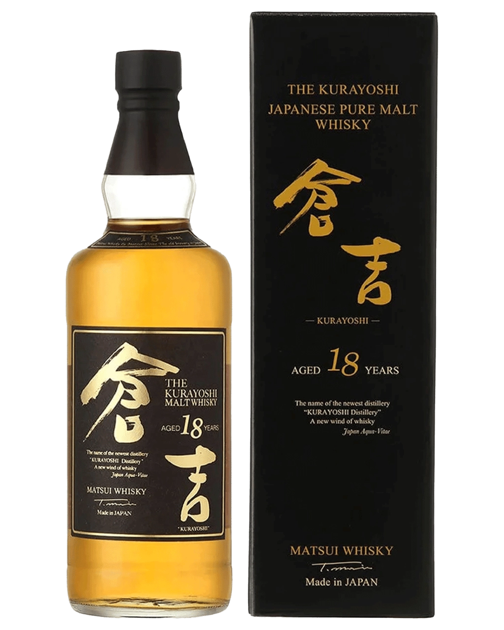 Rượu Whisky Nhật Matsui The Kurayoshi 18 Year Old