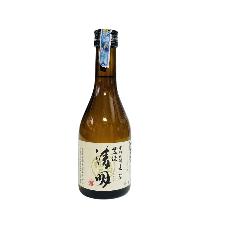Rượu Shochu Bungo Seimei 300ml
