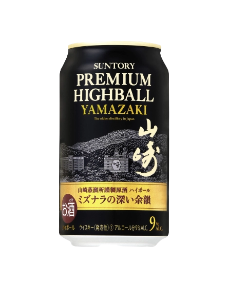 Suntory Premium Highball Yamazaki