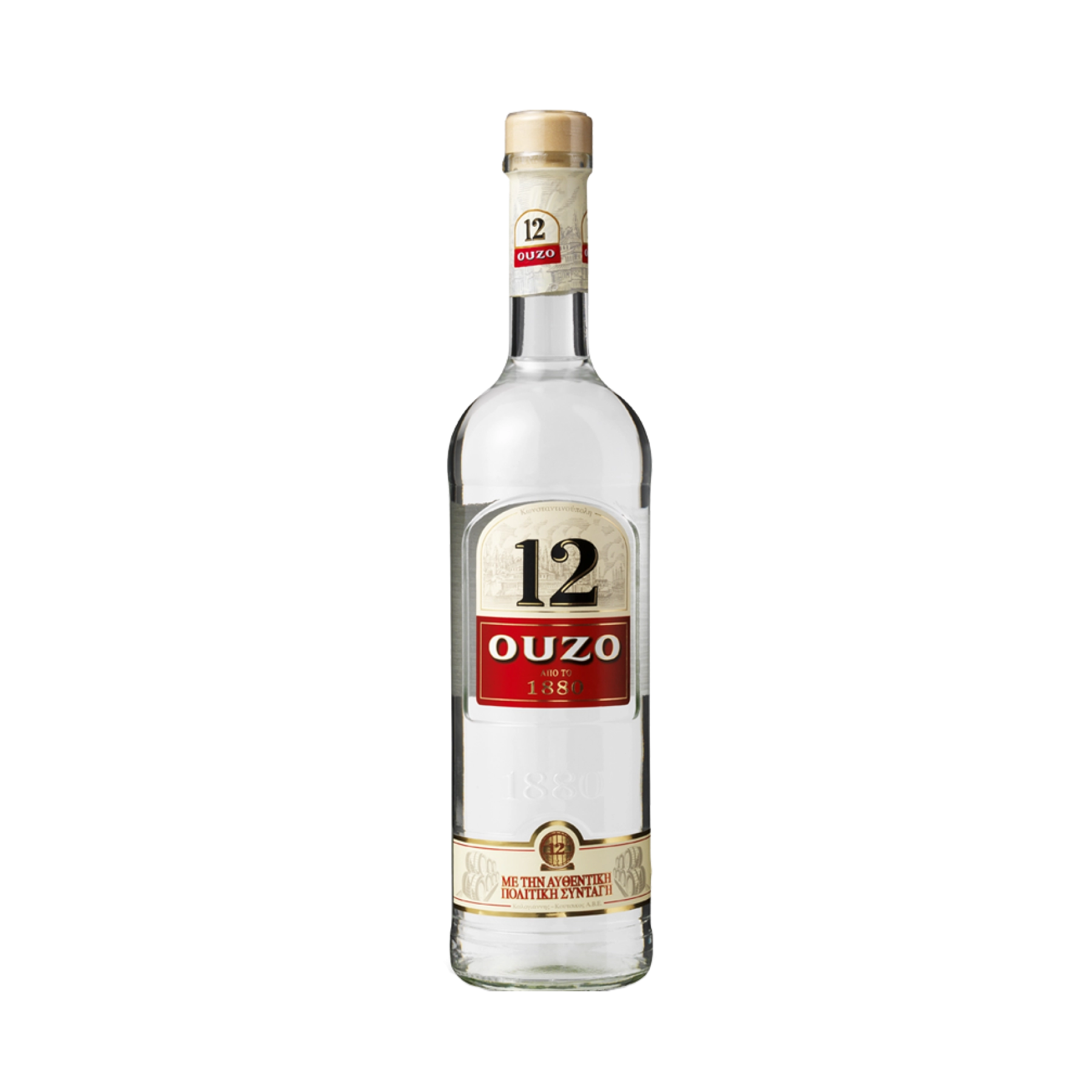 Rượu Liqueur Hy Lạp Ouzo 12