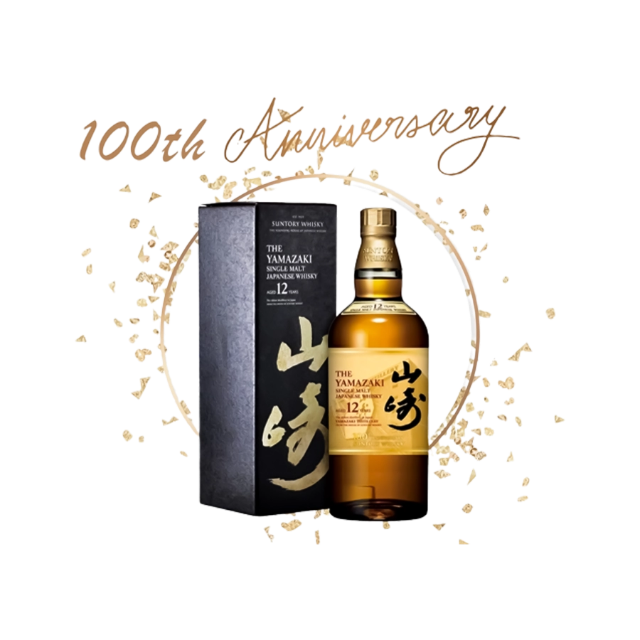 Rượu Whisky Nhật Yamazaki 12 Year Old 100th Anniversary Limited Edition