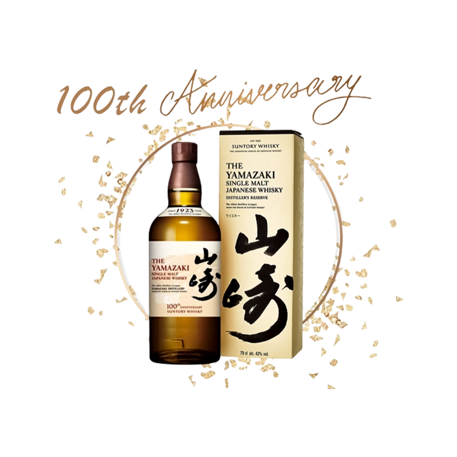  Rượu Whisky Nhật Yamazaki Distillers Reserve 100th Anniversary Limited Edition
