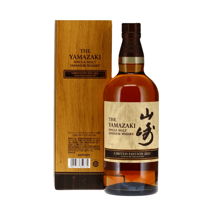 Rượu Whisky Nhật Yamazaki Limited Edition 2021