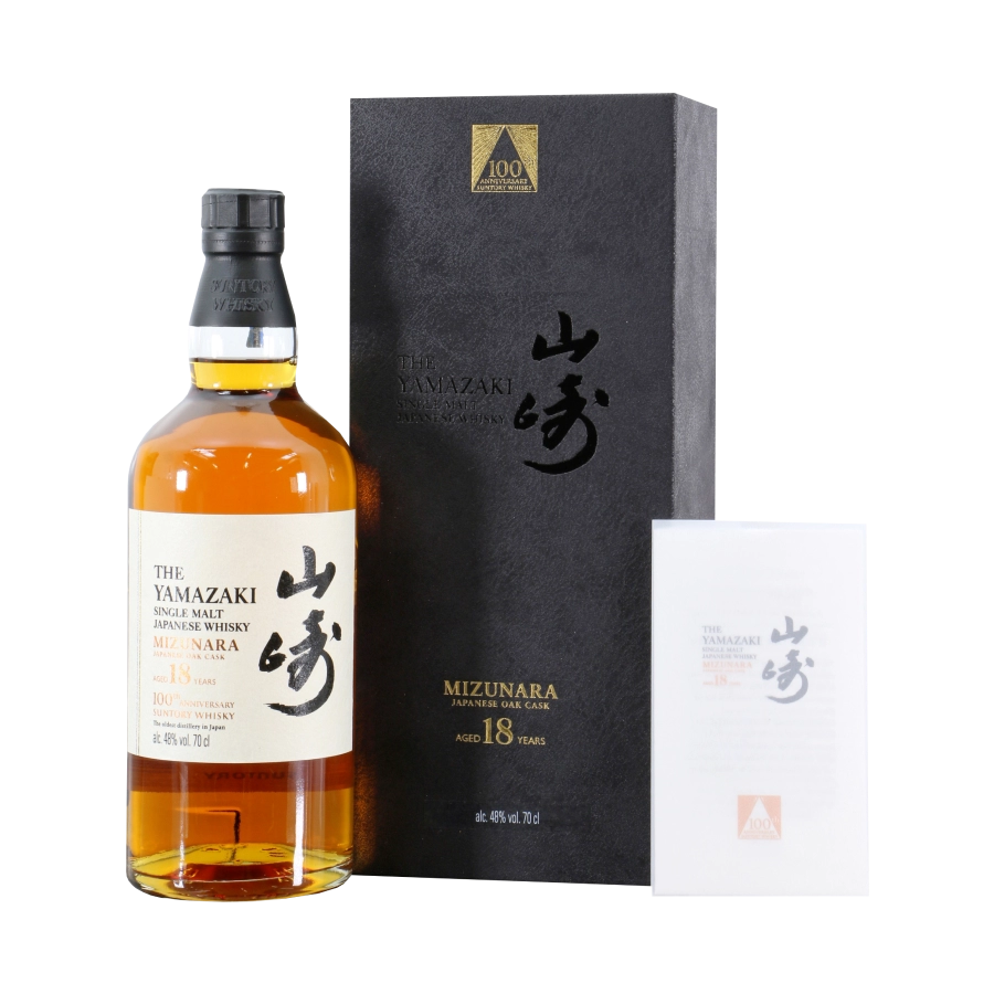 Rượu Whisky Nhật Yamazaki 18 Year Old Mizunara Cask 100th Anniversary Limited Edition