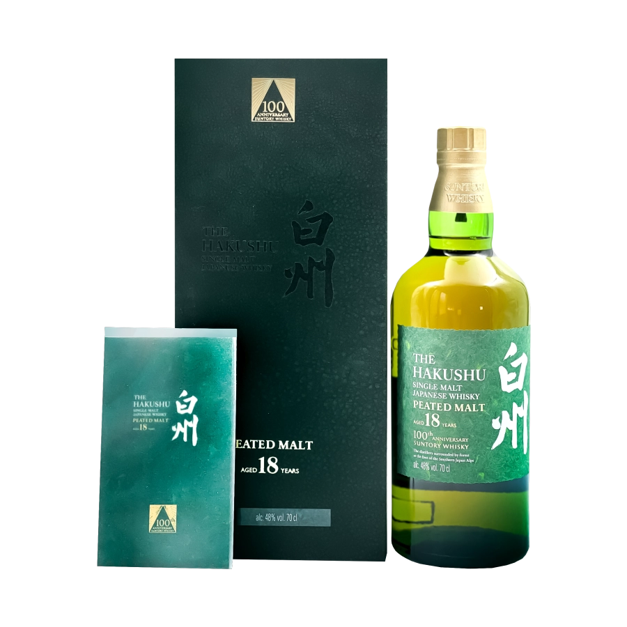 Rượu Whisky Nhật Hakushu 18 Year Old Peated Malt 100th Anniversary Limited Edition