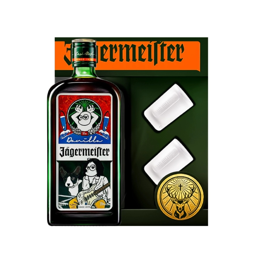 Rượu Liqueur Đức Jagermeister Be The Meister Collector's Edition Phiên Bản Hộp Quà Kèm 2 Ly Shot