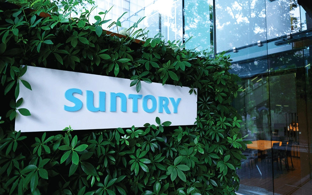 Tập đoàn đồ uống Suntory Nhật Bản thông báo tăng giá sản phẩm từ ngày 1 tháng 4 năm 2024