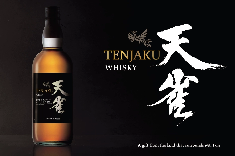 Những Điều Bạn Nên Biết Về Rượu Nhật Bản Tenjaku Whisky