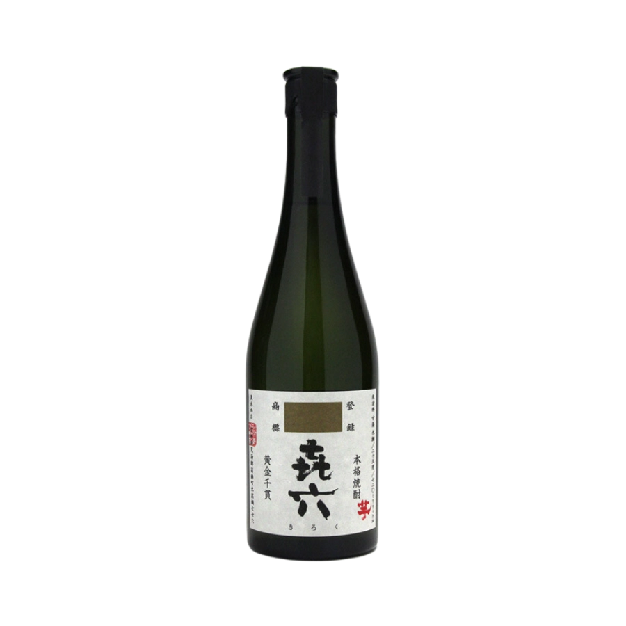 Rượu Shochu Nhật Kuroki Honten Kiroku Imo