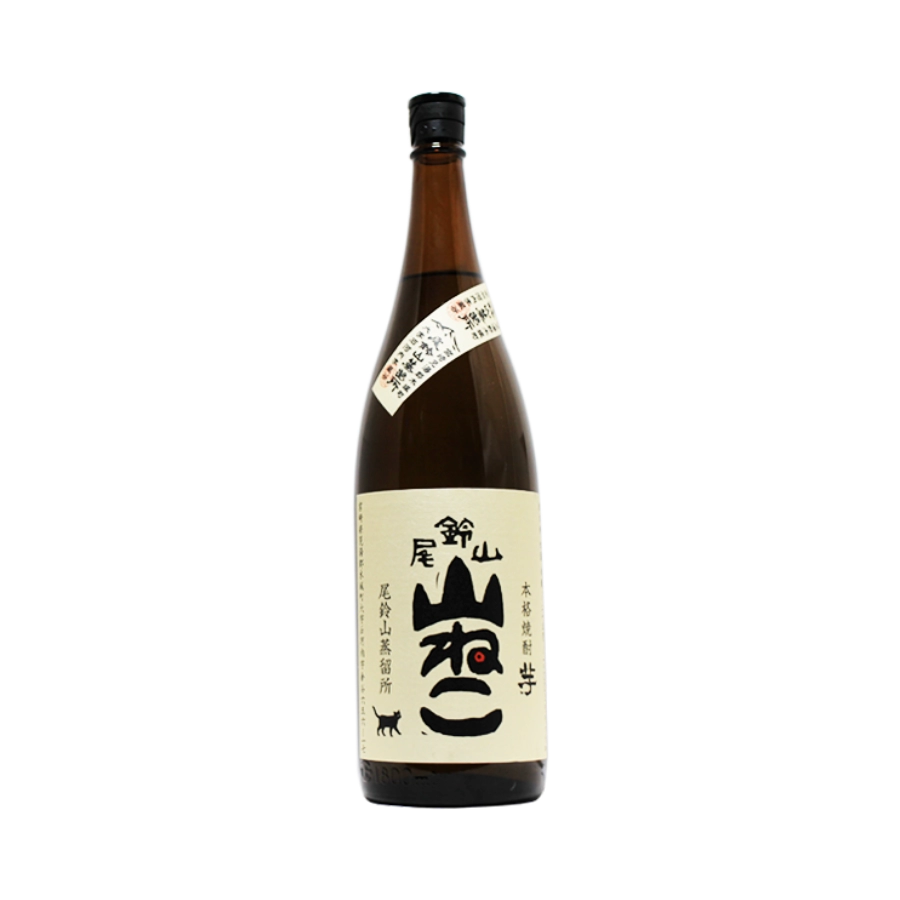 Rượu Shochu Nhật Osuzuyama Yamaneko Imo Magnum 1.8L