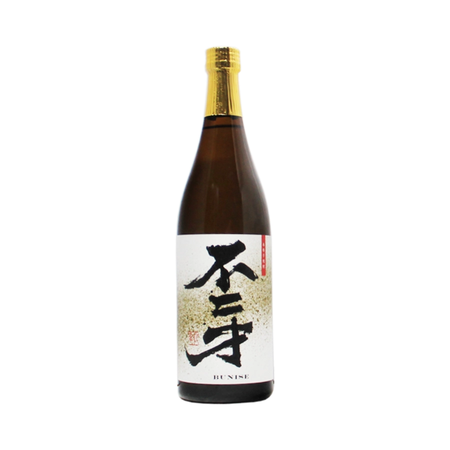 Rượu Shochu Nhật Satasouji Shoten Satuma Bunise Imo