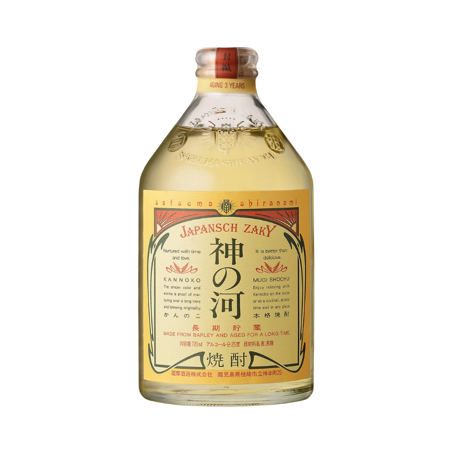 Rượu Shochu Nhật Satsuma Shuzo Kan No Ko Mugi