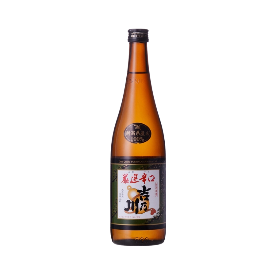 Rượu Sake Nhật Bản Yoshinokawa Gensenkarakuchi