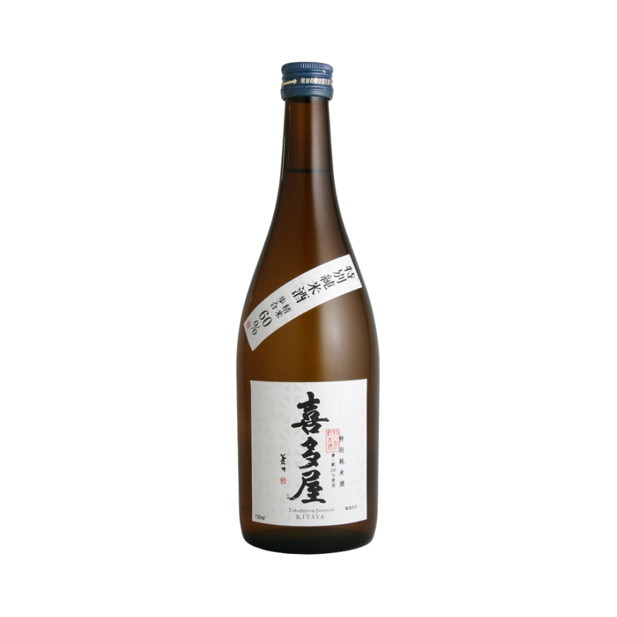 Rượu Sake Nhật Bản Kitaya Tokubetsu Junmai