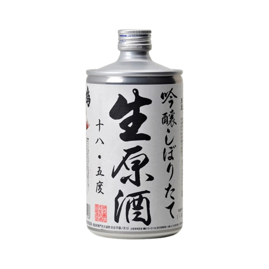 Rượu Sake Nhật Bản Narutotai Ginjo Shiboritate Nama Genshu