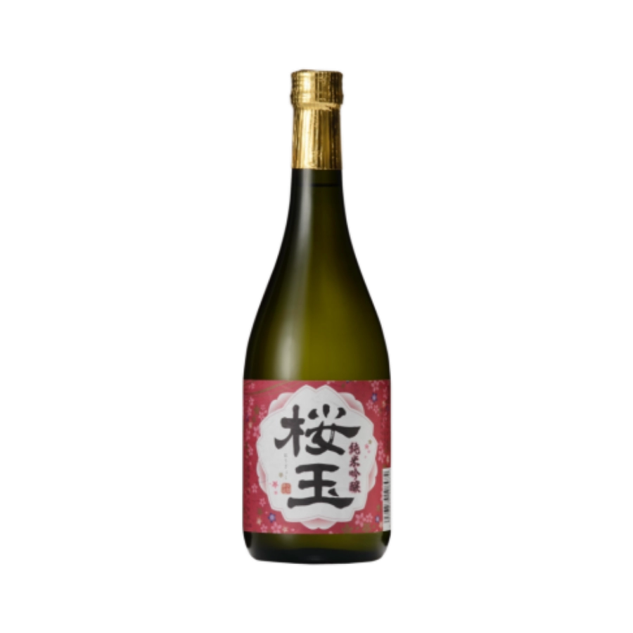 Rượu Sake Nhật Bản Ougyoku Junmai Ginjo