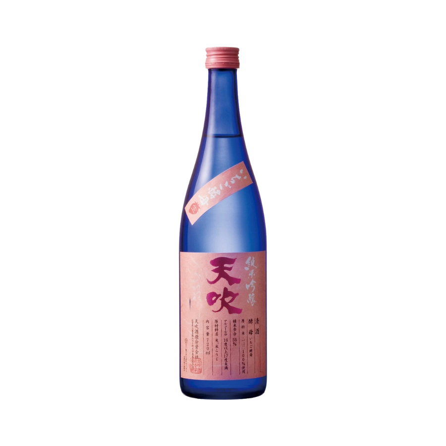 Rượu Sake Nhật Bản Amabuki Junmai Ginjo Ichigokobo Omachi Nama