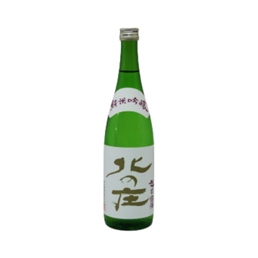 Rượu Sake Nhật Bản Kitanosho Junmai Ginjo