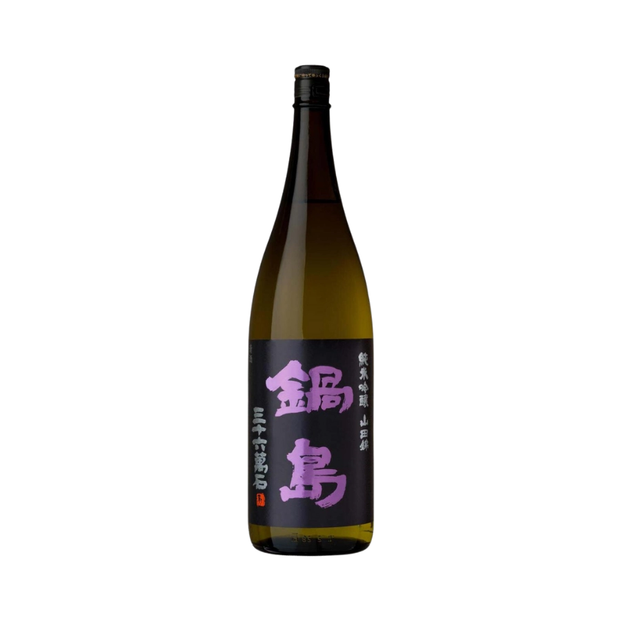 Rượu Sake Nhật Bản Nabeshima Junmai Ginjo Yamadanishiki