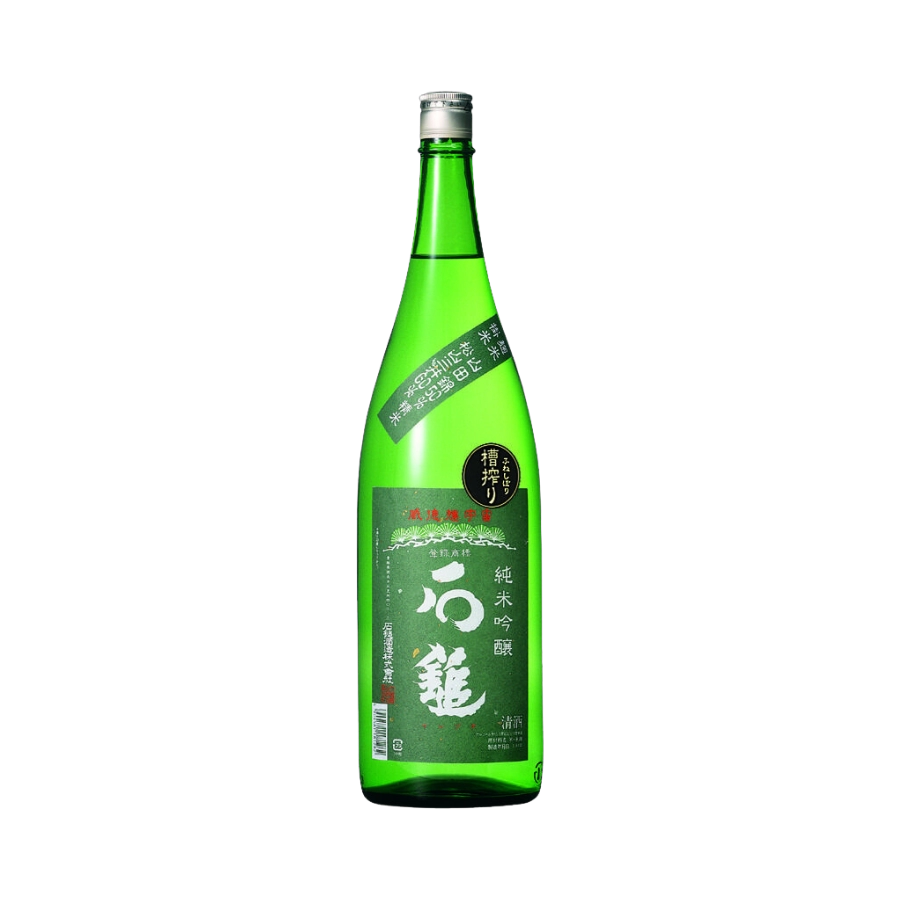 Rượu Sake Nhật Bản Ishizuchi Junmai Ginjo Green Label