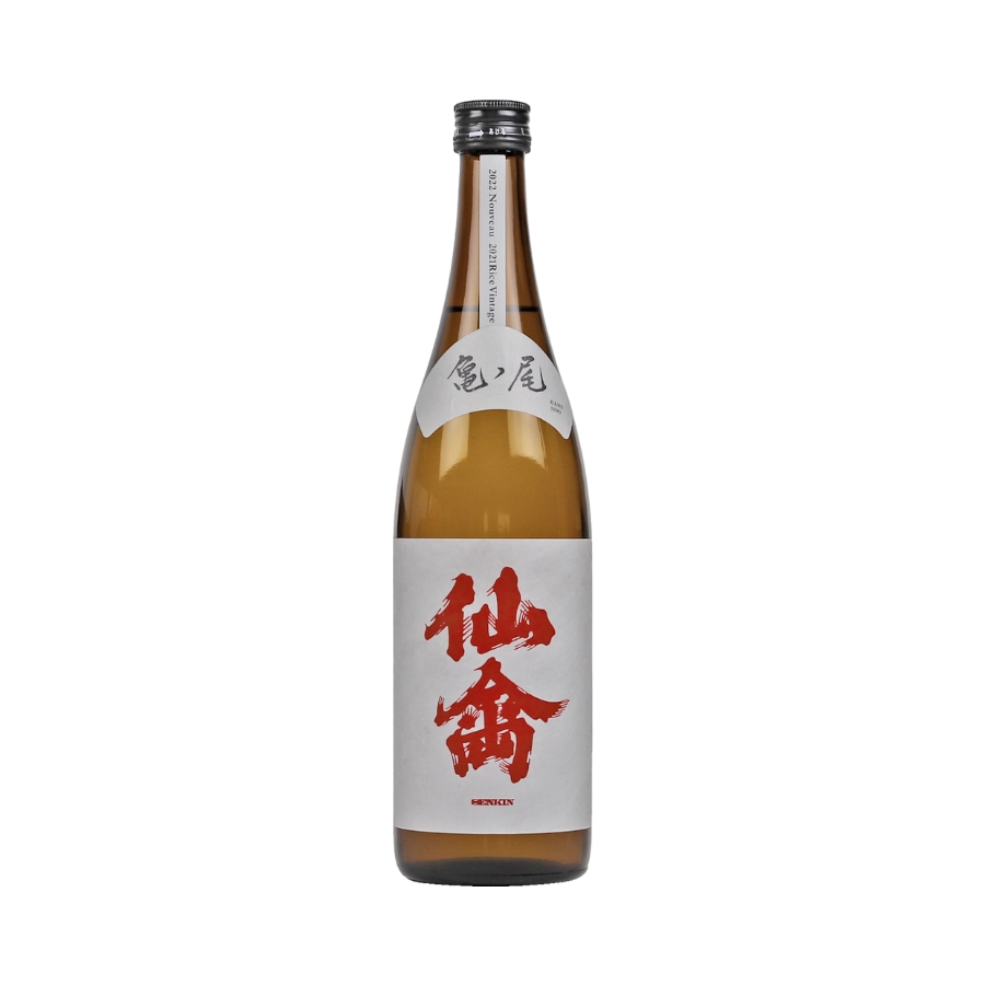 Rượu Sake Nhật Bản Senkin Classic Kamenoo Junmai Daiginjo