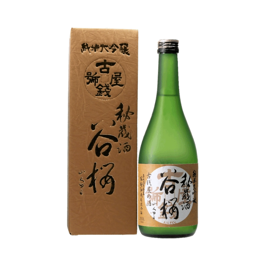 Rượu Sake Nhật Bản Junmai Daiginjo Furuzeniya Hizoushu