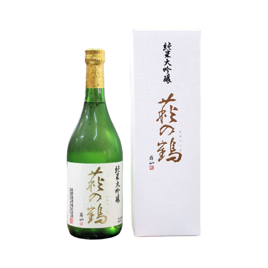 Rượu Sake Nhật Bản Haginotsuru Junmai Daiginjo
