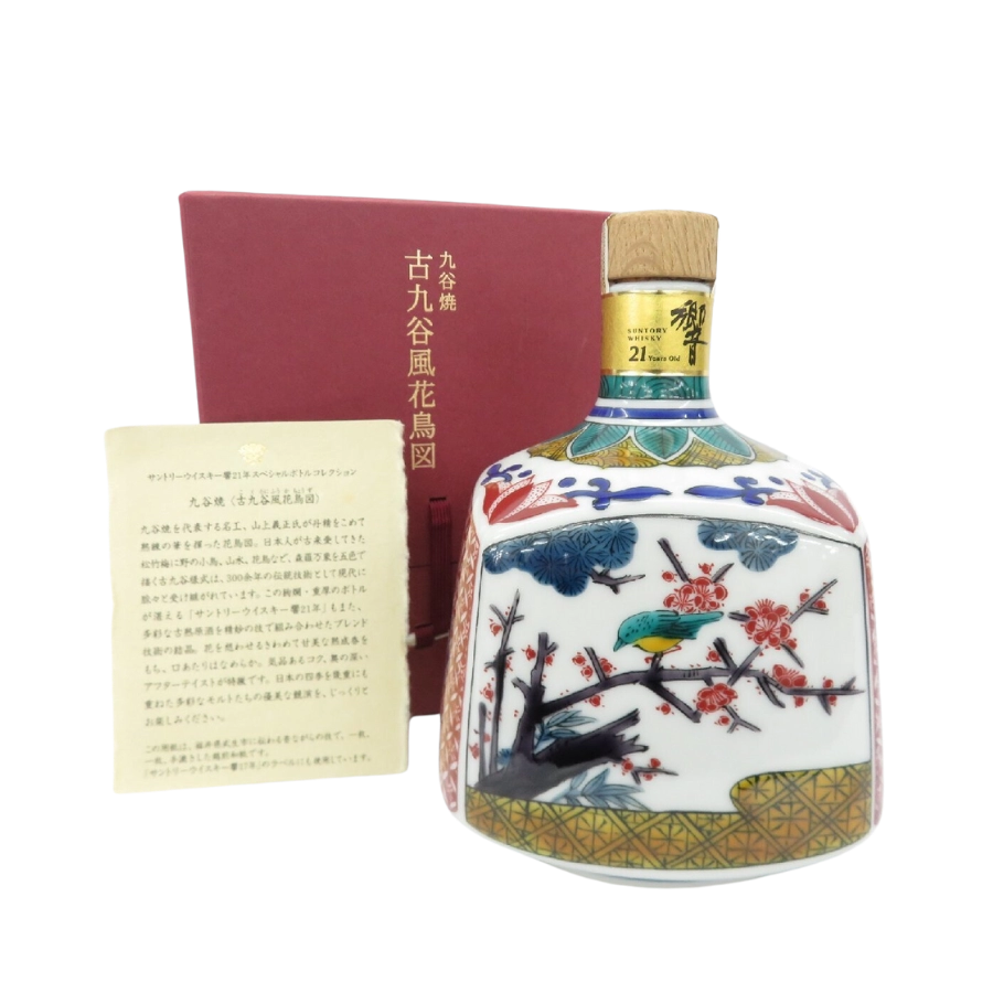 Rượu Whisky Nhật Hibiki 21 Year Old Kutani Ceramic Decanter 2002 Release
