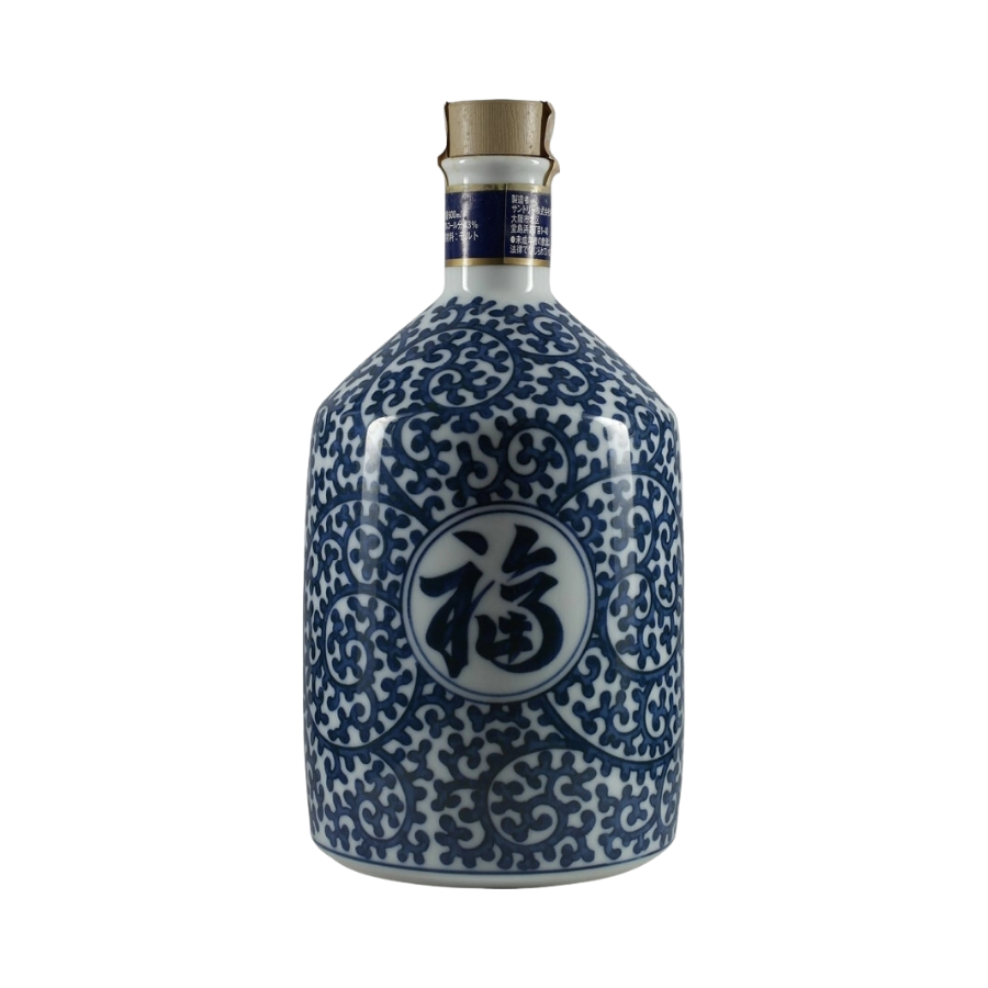 Rượu Whisky Nhật Suntory Hakushu 12 Year Old Arita Ceramic Decanter 1996