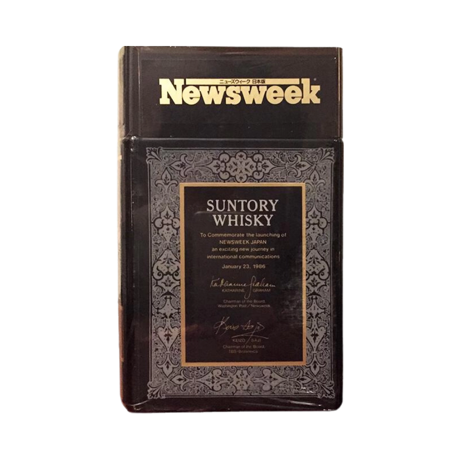 Rượu Whisky Nhật Suntory Old Newsweek Special Reserve 1986