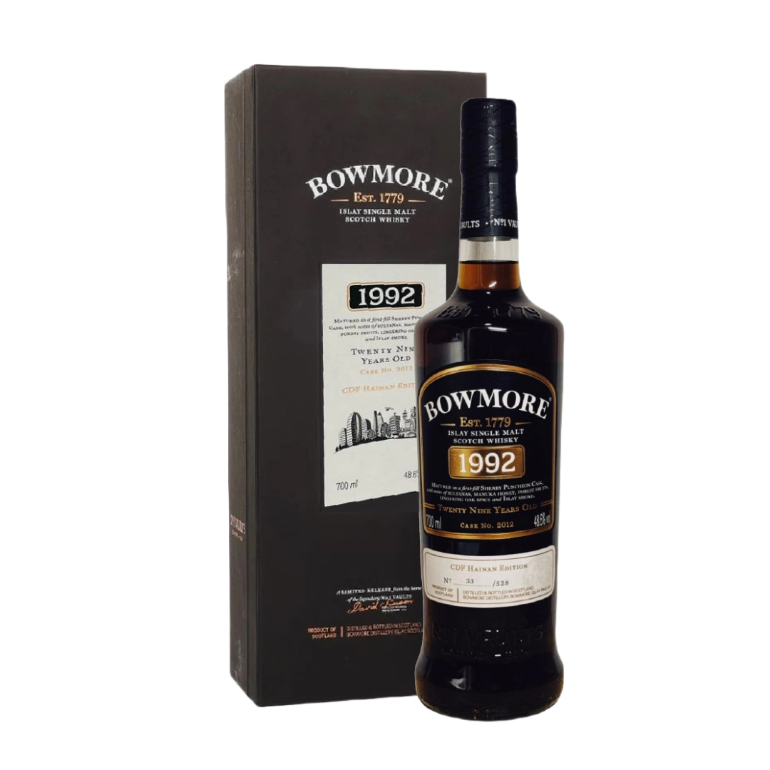 Rượu Whisky Bowmore 29 Year Old Single Cask 1992 CDF Hainan Edition