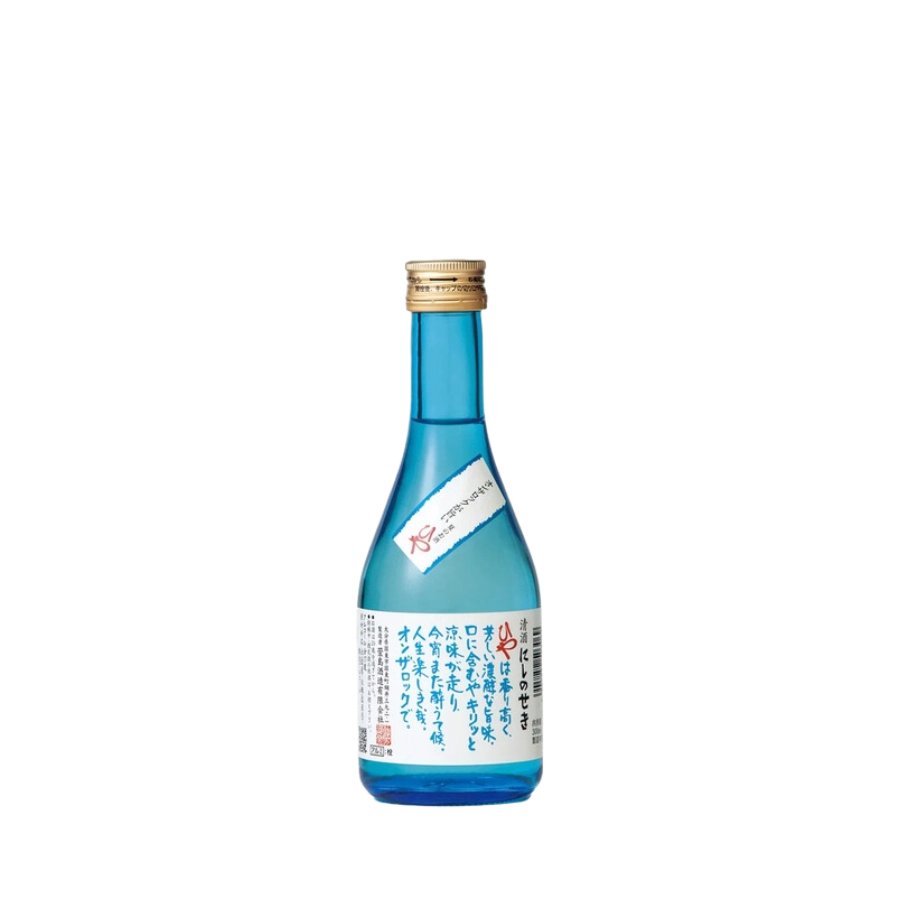 Rượu Sake Nishinoseki Hiya 300ml