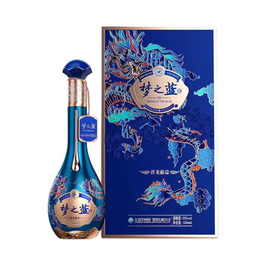 Rượu Dương Hà Mộng Chi Lam Năm Giáp Thìn 2024/ Yanghe Dream Of Blue Xianglong Xianrui 2024/ 洋河梦之蓝祥龙献瑞 2024