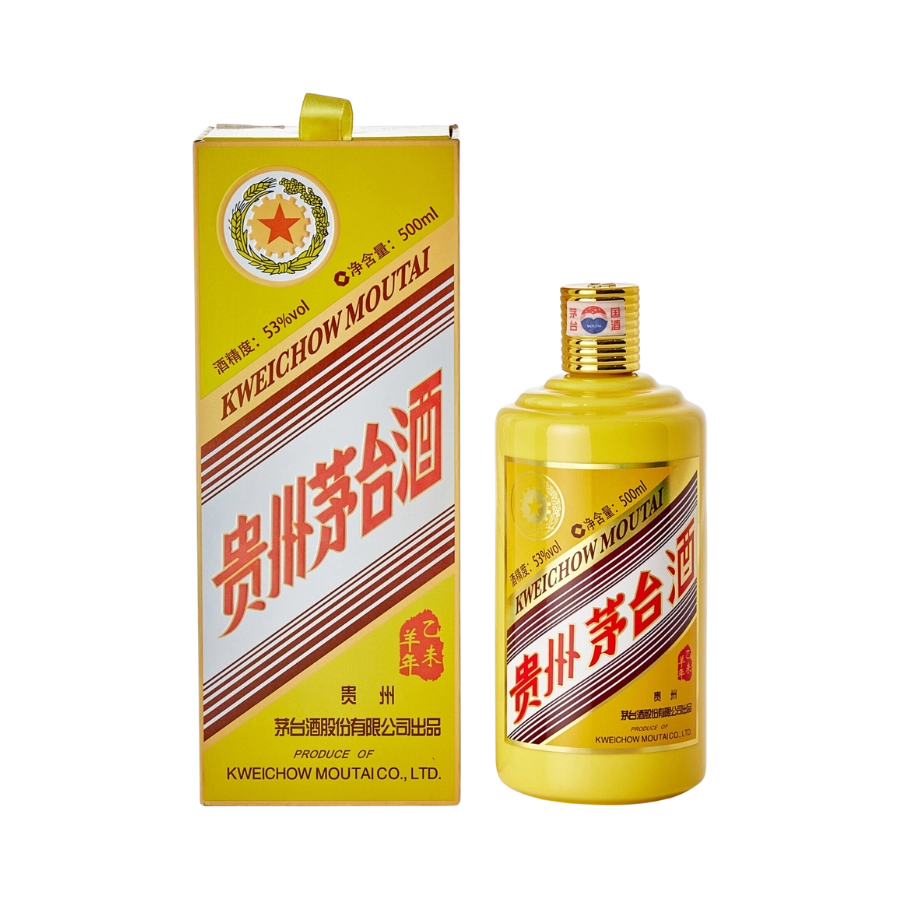 Rượu Kweichow Moutai Five Star Year Of The Sheep 2015/ Mao Đài Năm Sao Ất Mùi 2015/ 贵州茅台五星羊年纪念版 2015