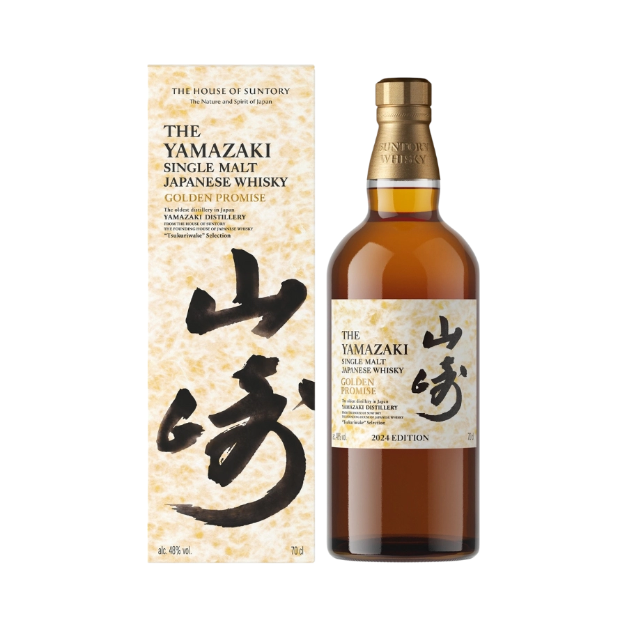 Rượu Whisky Nhật Yamazaki Golden Promise Edition 2024