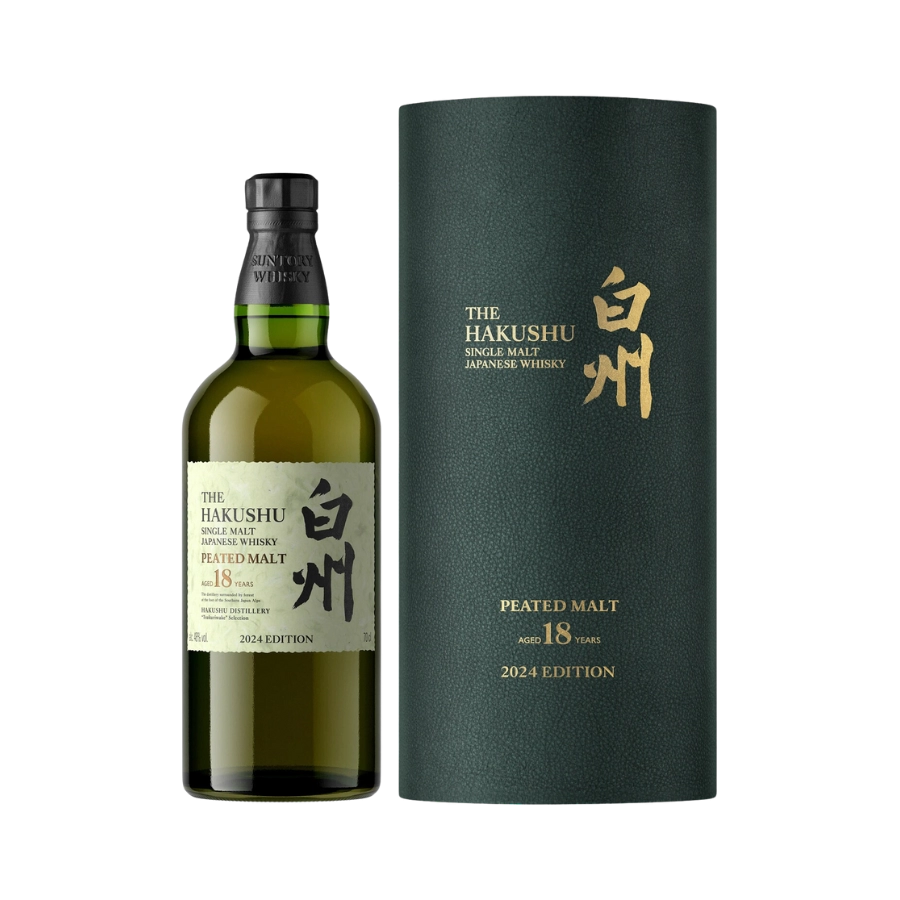 Rượu Whisky Nhật Hakushu 18 Year Old Peated Single Malt Tsukuriwake 2024 Edition