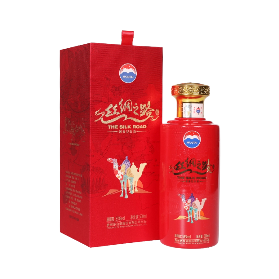 Rượu Kweichow Moutai The Silk Road/ Mao Đài Quý Châu Con Đường Thơ Lụa/  茅台 丝绸之路