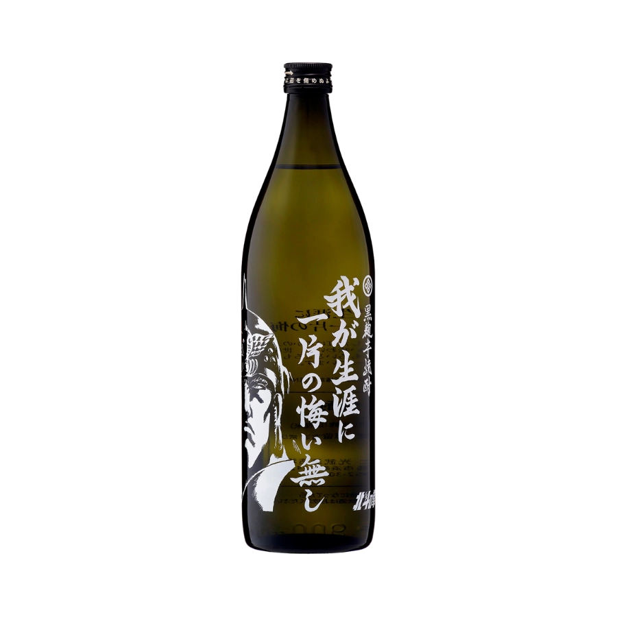 Rượu Shochu Nhật Bản Wagashogai Ni Ippen No Kuinashi Imo