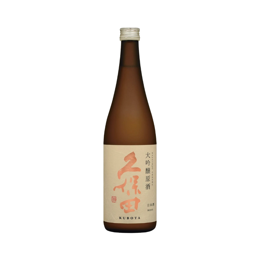 Rượu Sake Nhật Bản Kubota Genshu Daiginjo