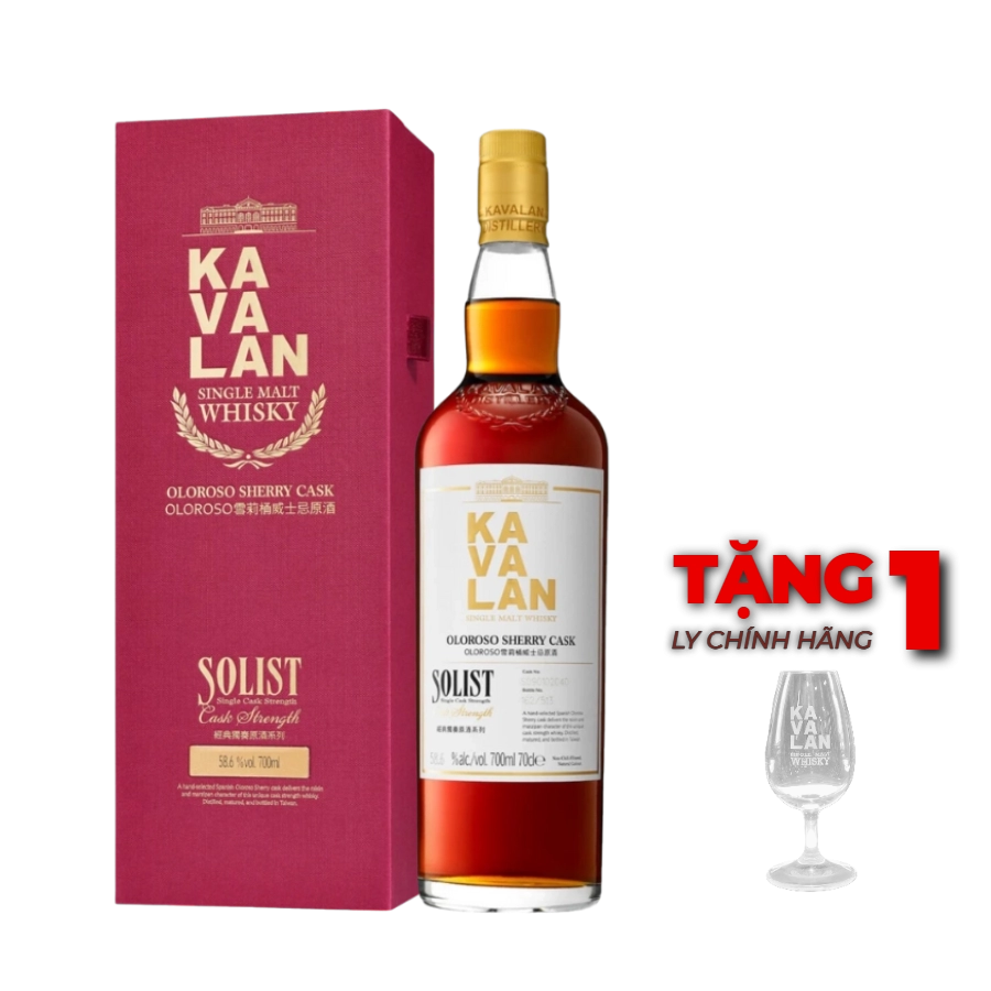 Rượu Whisky Kavalan Solist Sherry Cask Strength