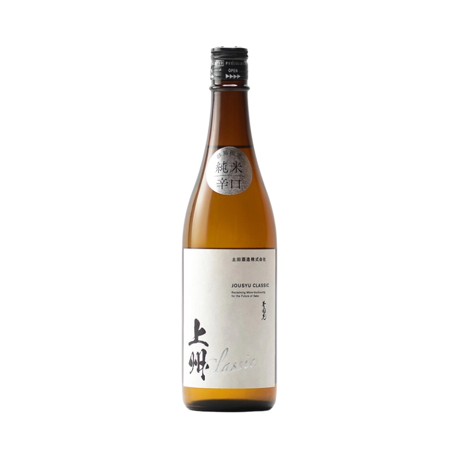 Rượu Sake Nhật Bản Jousyu Classic