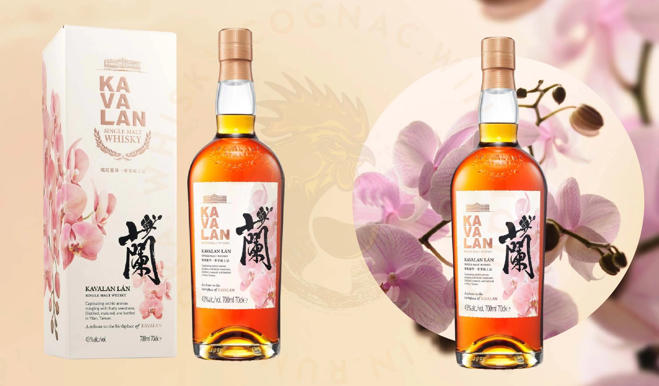 Kavalan Ra Mắt LÁN Single Malt Lấy Cảm Hứng Từ Hoa Lan Dành Cho Thị Trường Xuất Khẩu