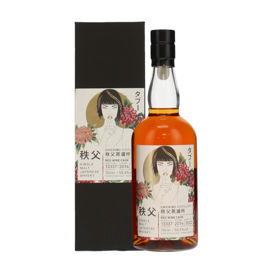 Rượu Whisky Nhật Chichibu 7 Year Old Red Wine Cask Taboo Series Speak No Evil