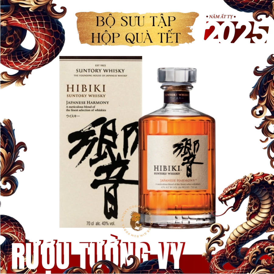 Rượu Whisky Nhật Hibiki Harmony 