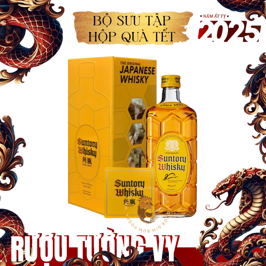 Rượu Whisky Nhật Suntory Kakubin Hộp Quà Tết 2025