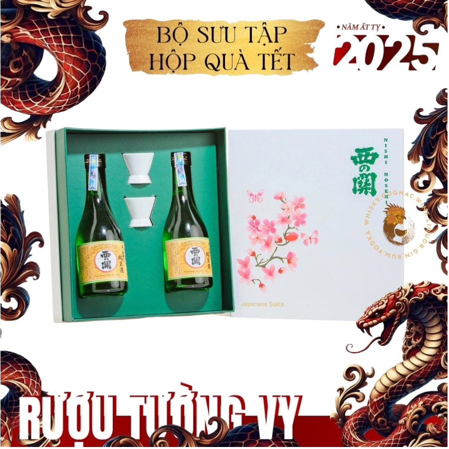 Rượu Sake Nhật Nishinoseki Junmaishu 300ml Hộp Quà Tết 2025