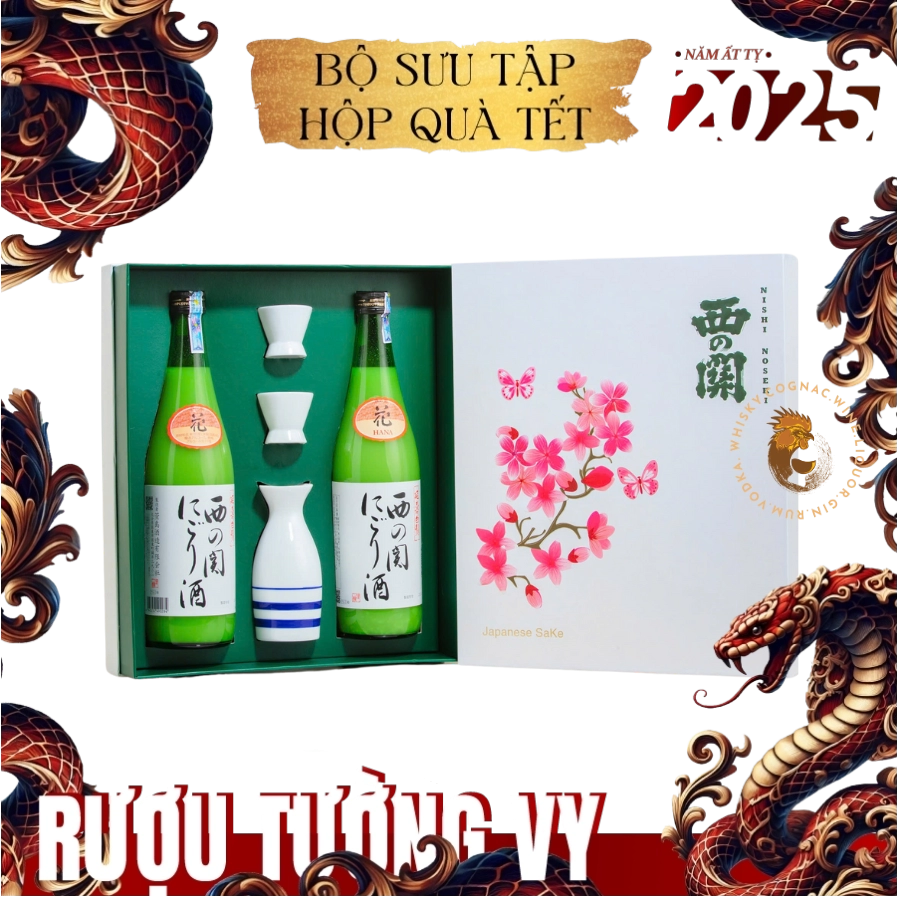 Rượu Sake Nhật Nishinoseki Nigori Zake Hộp Quà Tết 2025