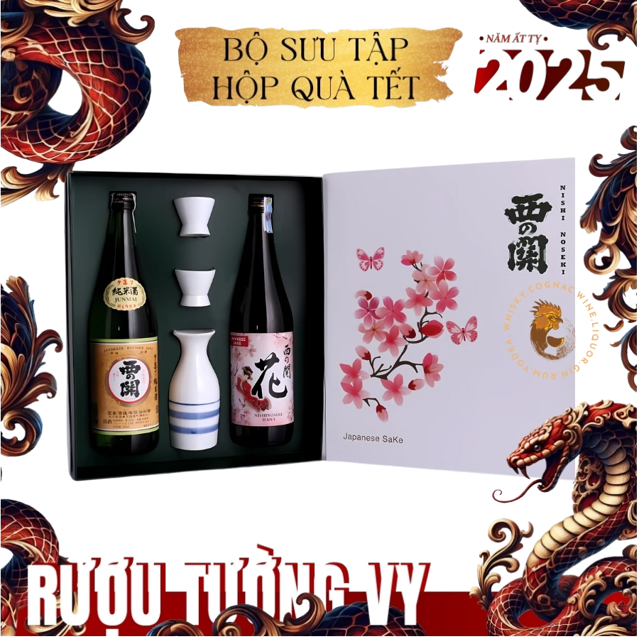 Rượu Sake Nhật Nishinoseki Junmaishu - Nishinoseki Hana Hộp Quà Tết 2025